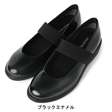 KOREZOスニーカーパンプス | 商品一覧 | NEUTRAL公式オンライン