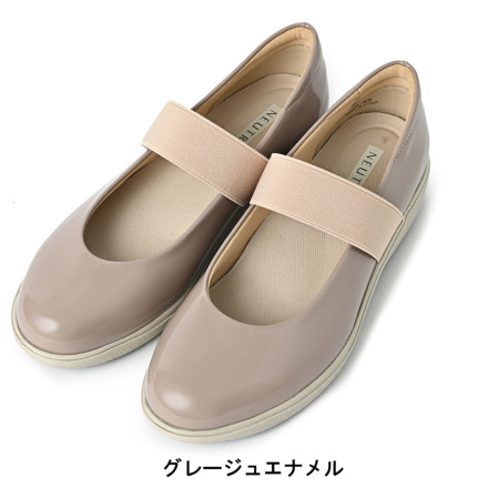 KOREZOスニーカーパンプス | 商品一覧 | NEUTRAL公式オンライン