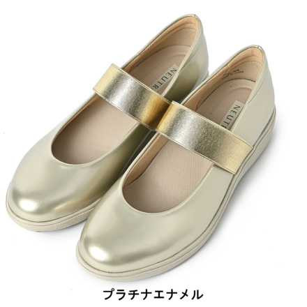 KOREZOスニーカーパンプス | NEUTRAL公式オンラインショップ