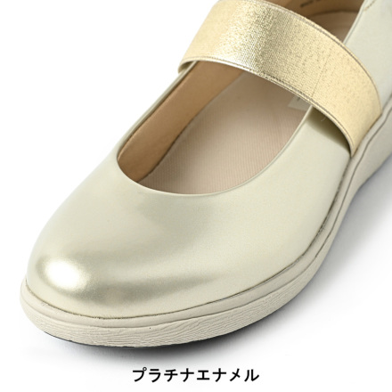 KOREZOスニーカーパンプス | NEUTRAL公式オンラインショップ