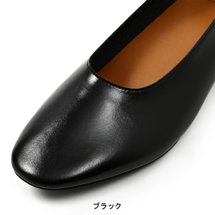 すぽばきくたピタフラットパンプス | NEUTRAL公式オンラインショップ