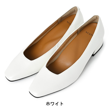 かるソフトほぼフラパンプス | 商品一覧 | NEUTRAL公式