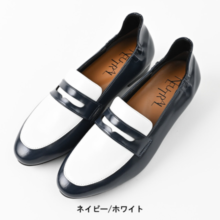 テレビで放送されました！すぽばきローファープラス | 走りたくなる