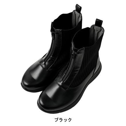 ジップソックブーツ | NEUTRAL公式オンラインショップ