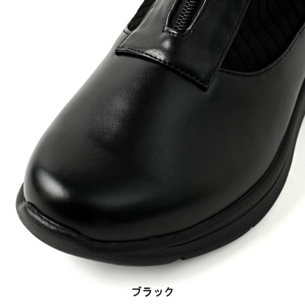 ジップソックブーツ | NEUTRAL公式オンラインショップ