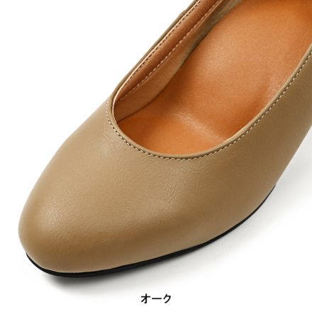 かるソフトラウンドトゥ5センチヒールパンプス | NEUTRAL公式
