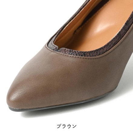 セール商品】【7cmヒール】マイナナパンプス | 商品一覧