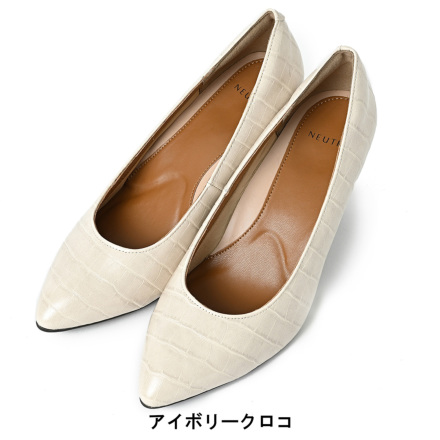 サッカク12号パンプス | 走りたくなるパンプス NEUTRAL公式ショップ
