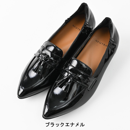 すぽばきヘンゲンローファー | NEUTRAL公式オンラインショップ