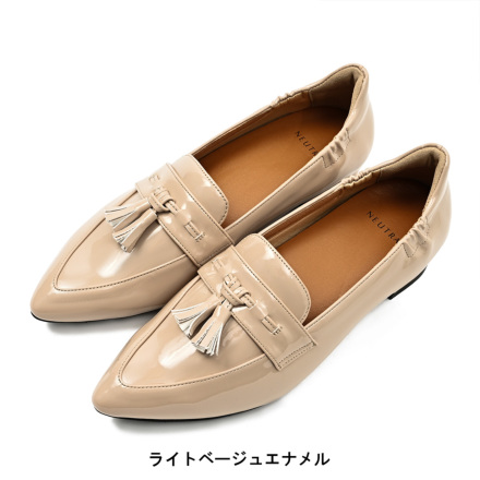 すぽばきヘンゲンローファー | NEUTRAL公式オンラインショップ