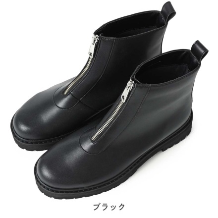 nagonstans 牛革ブーツ　37 セール商品】センターファスナーブーツ | 商品一覧 | NEUTRAL